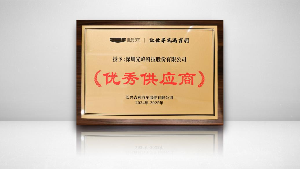 麻d国产传媒大象